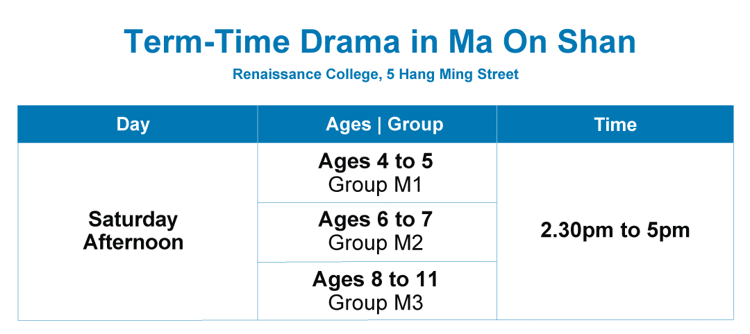 Term-Time Drama workshop schedule at ESF Island School, Ma On Shan